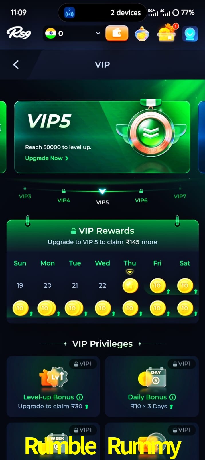 Rumble Rummy, Rumble Rummy, Rumble Rummy, Rumble Rummy app, Rumble Rummy apk, Rumble Rummy download, Rumble Rummy apk, Rumble Rummy app, Rumble Rummy gaming