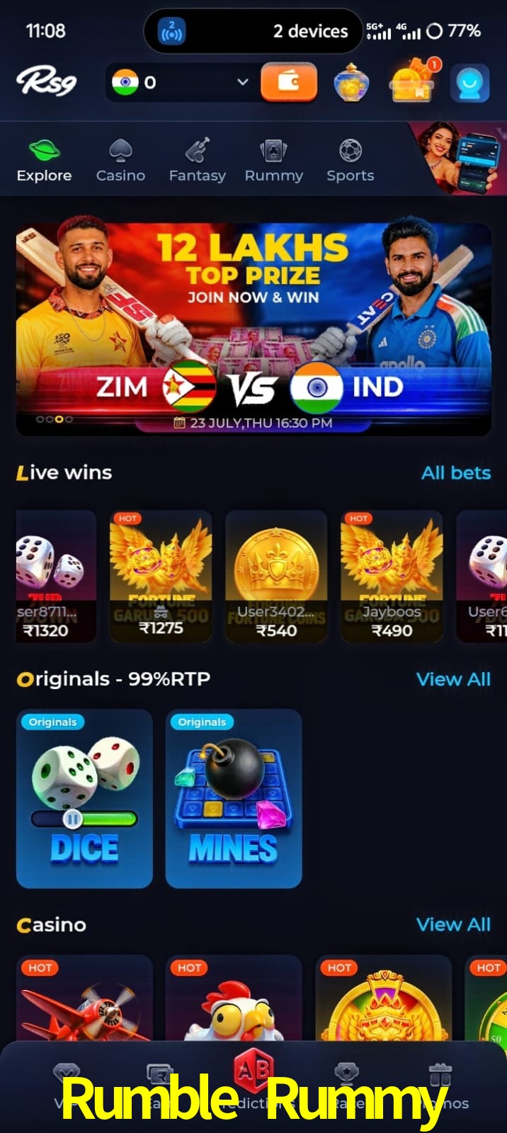 Rumble Rummy, Rumble Rummy, Rumble Rummy, Rumble Rummy app, Rumble Rummy apk, Rumble Rummy download, Rumble Rummy apk, Rumble Rummy app, Rumble Rummy online app