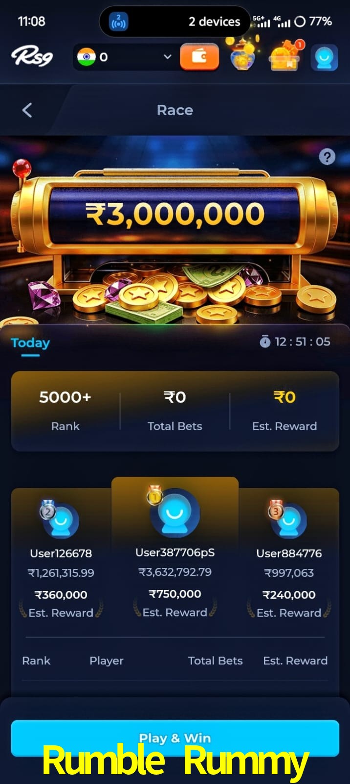 Rumble Rummy, Rumble Rummy, Rumble Rummy, Rumble Rummy app, Rumble Rummy apk, Rumble Rummy download, Rumble Rummy apk, Rumble Rummy app, Rumble Rummy play