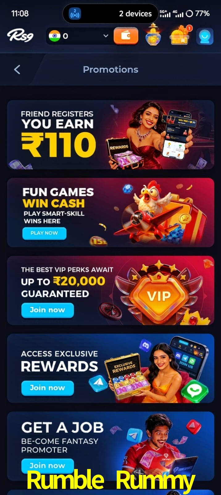 Rumble Rummy, Rumble Rummy, Rumble Rummy, Rumble Rummy app, Rumble Rummy apk, Rumble Rummy download, Rumble Rummy apk, Rumble Rummy app, Rumble Rummy win